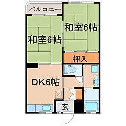 ダイヤモンドマンション