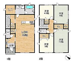 紫原7丁目戸建て　第26-2号棟