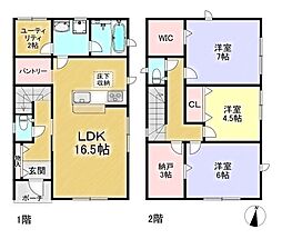 玉里団地1丁目戸建て　第17-3号棟