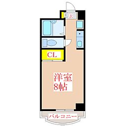 エミネンス隼人塚