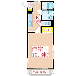 マンション宇宙