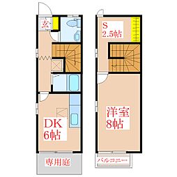 鹿児島プラザビルII