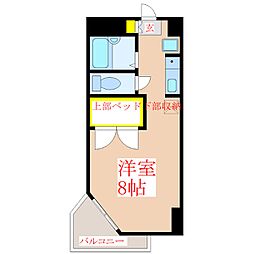 エミネンス隼人塚