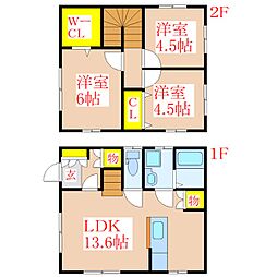 轟木住宅