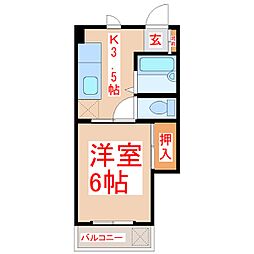 坂之上中央ビル