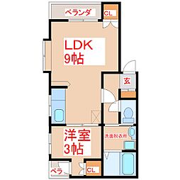ベルメゾン森澤