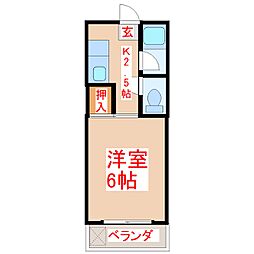 プリンスマンション