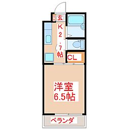 サンハイツありむら8