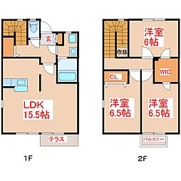 セントラルグランデ昭南
