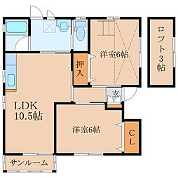 サムシングハウス上谷町　5号