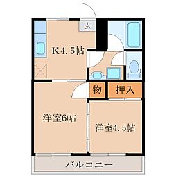 スカイマンション