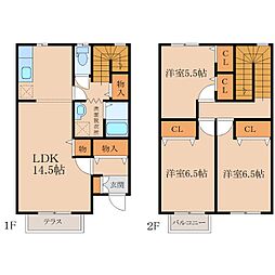 リースランド西原 B棟