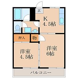 スカイマンション