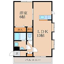 エスポワール華