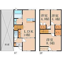 トムソーヤ西原台四号館
