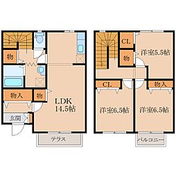 パークアベニュー西原 A棟