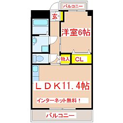 ユーミーベイブリッジ