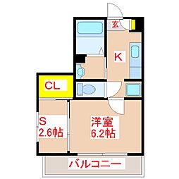 Ｓｕｎ　ｓｈｉｎｅ　葉月館