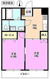 松原マンション