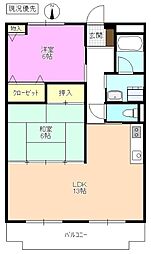 リベラもとまち