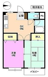 パストラーレ壱番館