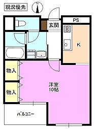 サームスコマツ