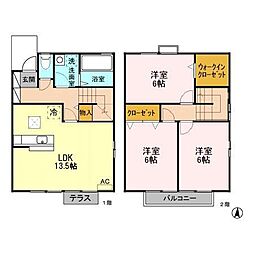 カルム コンジェ　Ａ/Ｂ/Ｃ C6