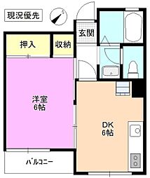 ライフメイト蟻ケ崎