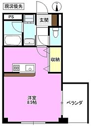 サームスコマツ