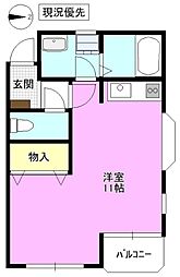 アルプスレジデンス