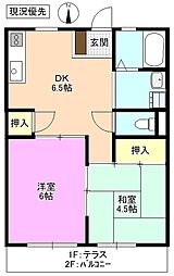 パルつかさ