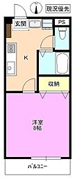 ビューテラス21　Ｃ