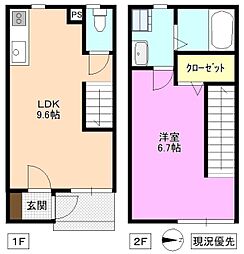 サンライズ笹部
