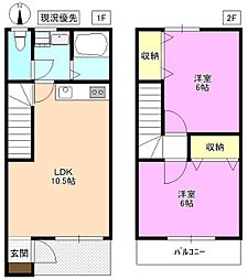 柏タウンクボタ