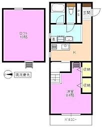 ガーデンハイツオリエンタル
