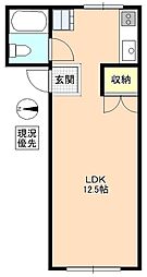 本庄ビル