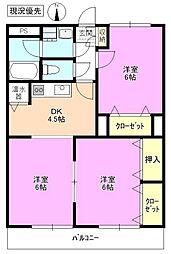 メルベーユフジサワ