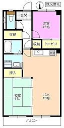 メゾン西中屋