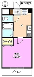 山村マンション