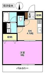 鎌田スカイ