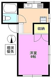 アメニティミネムラ