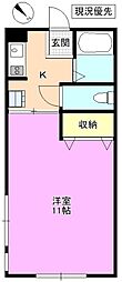 ジョイパレス