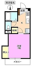 メラベルデ　Ｓ棟