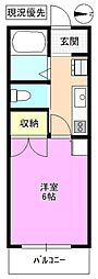 リバティーハイツ