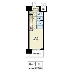 Splendide NAMBAIII 1003