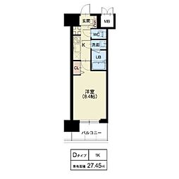 Splendide NAMBAIII 1009