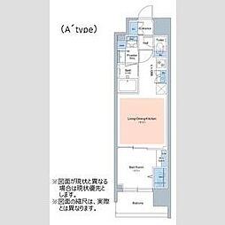 アーバネックス難波WEST 301