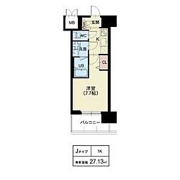 Splendide NAMBAIII 318