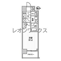 Fortuney大手前 703