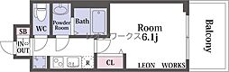ファステート難波ラグジュ 1506